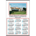 Custom Color Year-at-a-Glance Wall Calendar (18"x27")